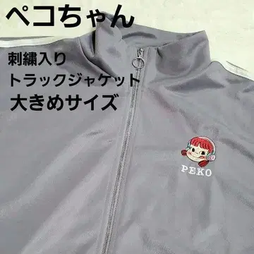 PEKO 저리 4L 빅 사이즈 트랙 자켓
