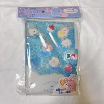 와이드 모구냥 초와이드 씰북 씰 바인더 헤이세이 레트로
