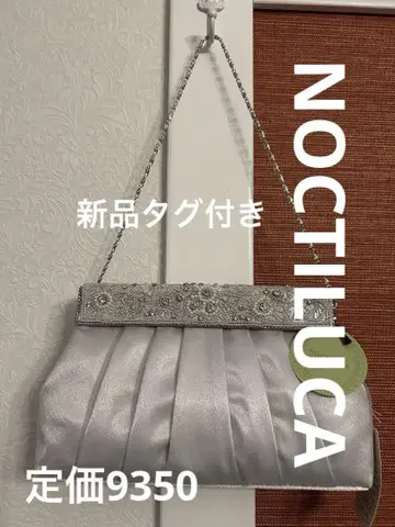 NOCTILUCA 파티 백