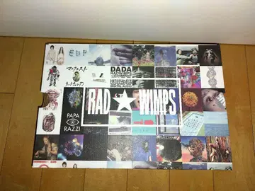 RADWIMPS x atmos x Converse 29cm