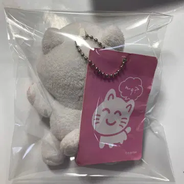 nqrse 함께 외출하는 나루세 고양이 봉제 인형 나루세 키링