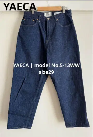 새상품급 YAECA model No.5-13WW size29
