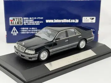 1/43 닛산 Y33 시마 41LV 1996 다크 블루