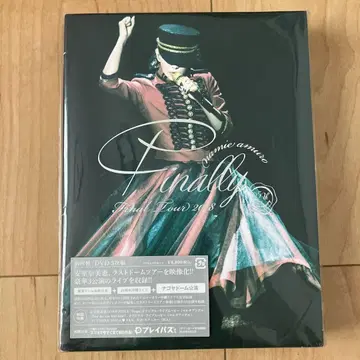 아무로 나미에 라스트 돔 투어 DVD