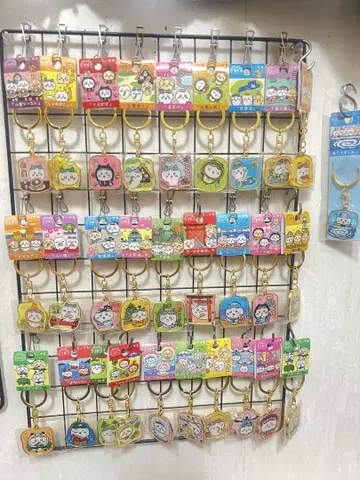 치이카와 지역 한정 하치와레 키링