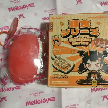 Mellojoy 와쇼쿠 시리즈 스시 참치