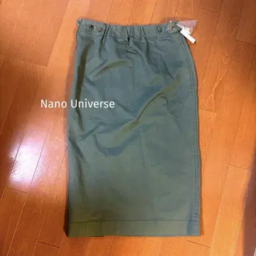 나노 유니버스 슬릿 스커트