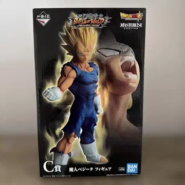 드래곤볼 제일복권 배틀 오브 월드 c상 마인 베지터