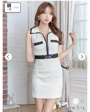 dazzy 화이트 지퍼 드레스 S 사이즈