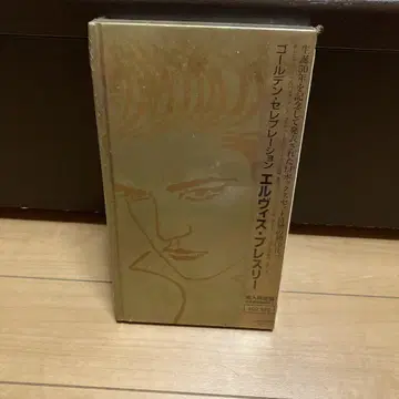 골든 셀렉션 엘비스 프레슬리 LP 박스 세트