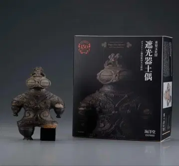 카이요도 중요 문화재 차광기 토우 폴리스톤제 도색 완료 완성품