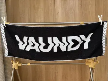 VAUNDY 로고 타월 블랙