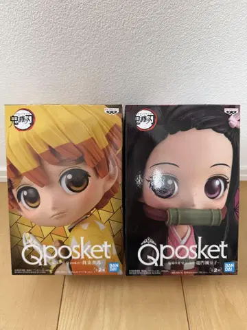Qposket 피규어 세트 아가츠마 젠이츠 카마도 네즈코