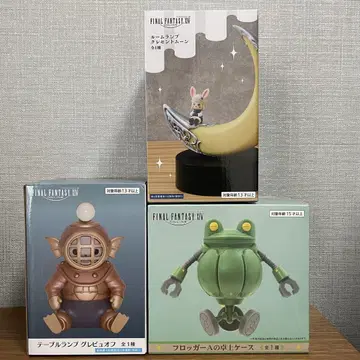 파이널 판타지 XIV 램프 케이스 프라이스 3종 세트