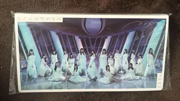 여기에 없는 것