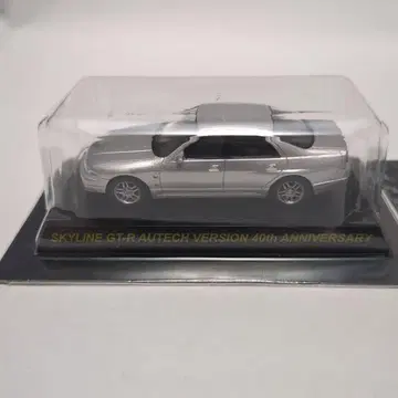 KYOSHO SKYLINE GT-R AUTECH VERSION