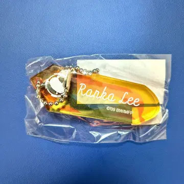 마크로스 랑카 스톤 참