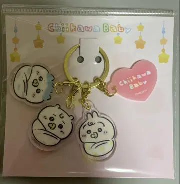 치이카와 baby 아크릴 참 세트 (아기 싸개) 아기 싸개 트리오 B