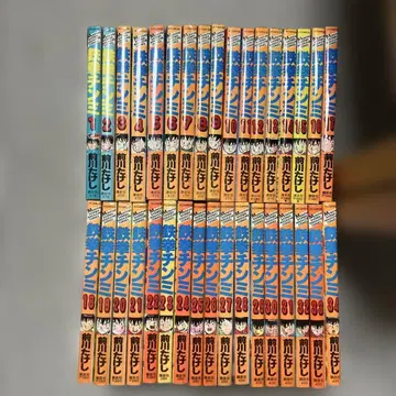 철권 친미 1-34권 세트