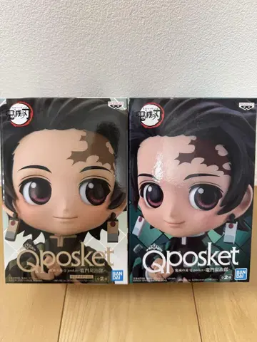 Qposket 카마도 탄지로 피규어 2체 세트