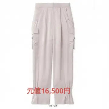 snidel Sustaina 아세테이트 새틴 카고 팬츠