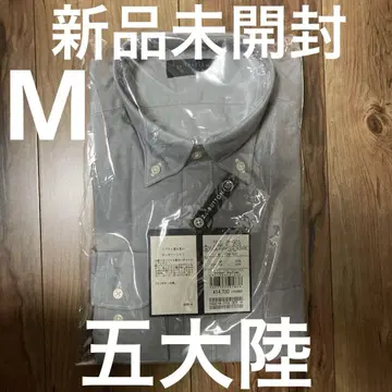 미개봉 새상품 고타이리쿠 바지셔츠 M 사이즈 그레이