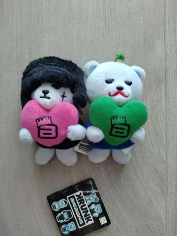 BIGBANG KRUNK G-DRAGON T.O.P 마스코트 봉제 인형