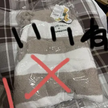 젤라또피케 스벅 바지