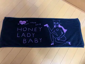 아이묭 투어 굿즈 HONEY LADY BABY 타월 2018