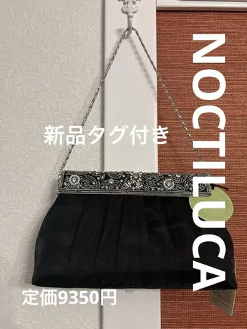 NOCTILUCA 파티 백
