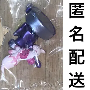 1 포켓몬 빈티지 컬렉션 피규어 데카누찬
