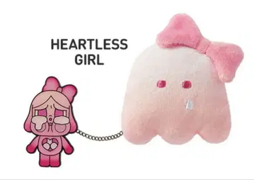 CRYBABY Crying Again 인형 배지 TWS 시뉴