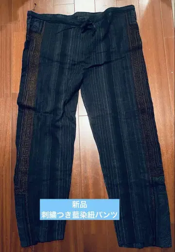 새상품 자수 네이비 나염 끈팬티
