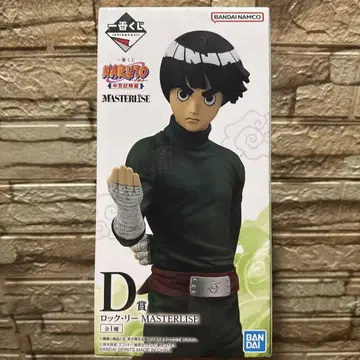 NARUTO 락 리 MASTERLISE 피규어