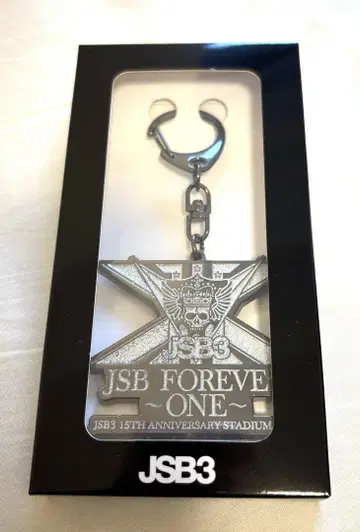 [ 3대 JSB ] 스타디움 라이브 방문자 한정판 혜택 로고 키링