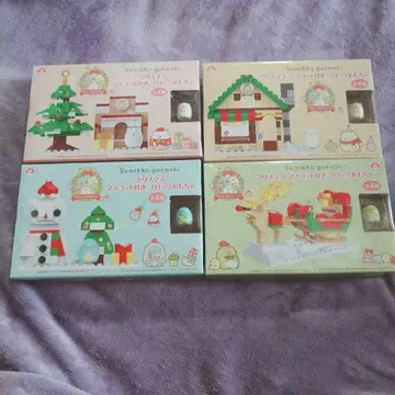 스미코구라시 크리스마스 마스코트 포함 블록 완구 4종 세트