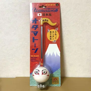 [ 미개봉 새상품 ] 오타마톤 JAPAN 일본판 가부키