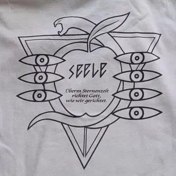 EVANGELION SEELE SOUND ONLY T셔츠