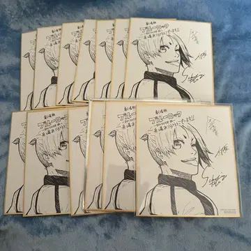 블루 록 미카게 레오 에피 나기 특전 색지