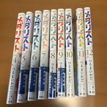 메달리스트 코믹스 4-12권 세트