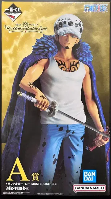 제일복권 원피스 A상 트라팔가 로