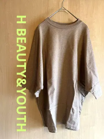 H BEAUTY&YOUTH 브라운 오버 사이즈 T셔츠 S
