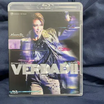 다카라즈카 성조 [ VERDAD!! ] Blu-ray 레이 마코토