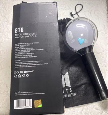 BTS OFFICIAL LIGHT STICK