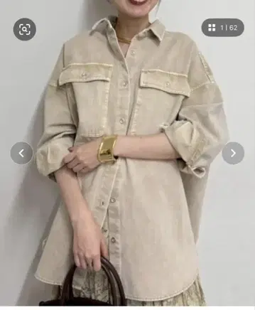 [ 새상품 ] LOUNGEDRESS 데미지 데님 셔츠 베이지