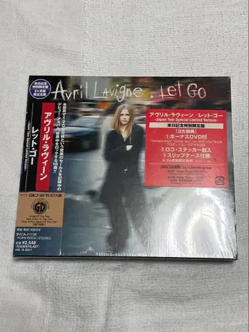 Avril Lavigne Let Go - Japan