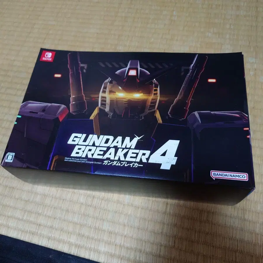 1번째 상품 이미지