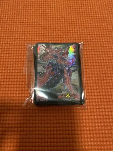 유희왕 OCG 초은하안의 광자룡 슬리브