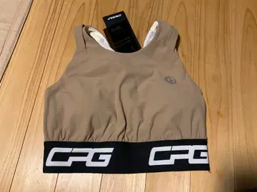CPG 크로스백 스포츠 브라 베이지 새상품