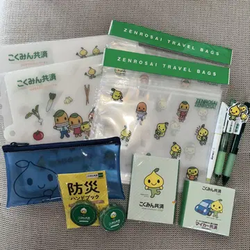 핏 군 굿즈